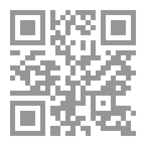 Qr Code Diary of Samuel Pepys — Volume 40: November/December 1665