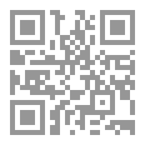 Qr Code يا ناس