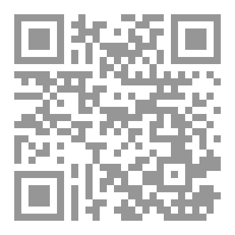 Qr Code حين أدركت