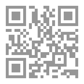 Qr Code وبكاني الهوى