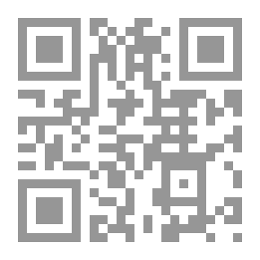 Qr Code A Number Of Things