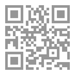 Qr Code Ramadan Meaning.