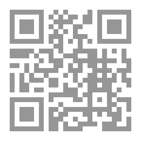 Qr Code الميزان الذرية المبينة لعقائد الفرق العلية