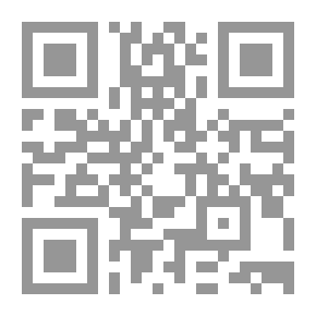 Qr Code Slavery In Islam