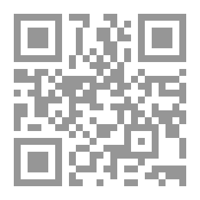 Qr Code Butterfly - Twins Series; I Am Not Afraid