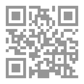 Qr Code صباح البنفسج