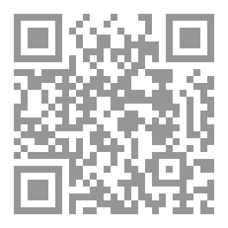 Qr Code تحت سياط الحصاد