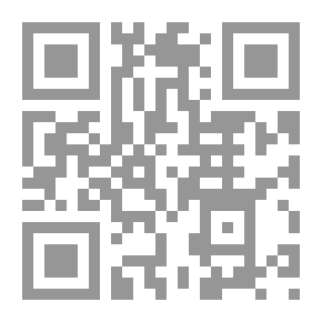 Qr Code الدين المعتدل