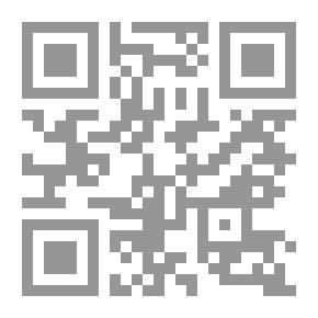 Qr Code 1000 Years A Day And A Night