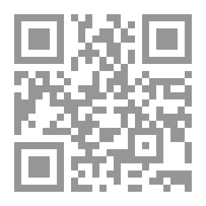 Qr Code الهجرة العظمى إلى الفضاء `مستقبل البشرية`