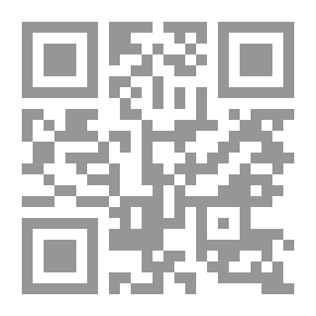 Qr Code بين حياتين