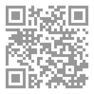 Qr Code ليلة سقوط القط الأبيض
