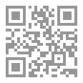 Qr Code صناعة المعالج
