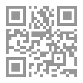 Qr Code مزدوج كونتربوينت والشريعة