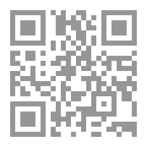 Qr Code قهر الرجال