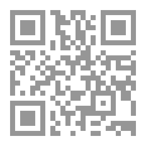 Qr Code الإعلان عن طريق الصور المتحركة