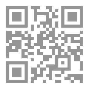 Qr Code محنة الأئمة