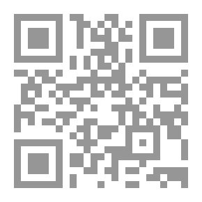 Qr Code السائرون بعيداً عن أوميلاس