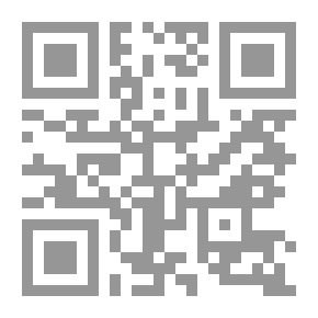 Qr Code جدل فلسفي بين الذات والموضوع في الحكم الجمالي