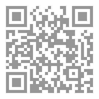 Qr Code التشخيص باستخدام الدليل الاحصائي والتشخيصي الاضطرابات العقلية DSM-5-TR