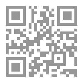 Qr Code حُمُولة