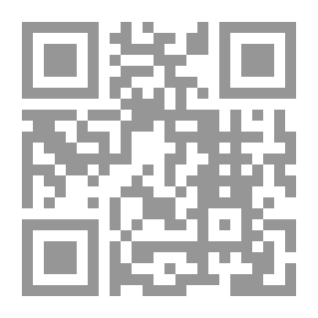 Qr Code علم البديع