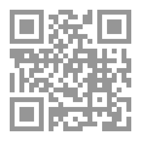 Qr Code LImam Ali ibn Abi Taleb (Le quatrième calife de lislam) الإمام علي بن أبي طالب (فرنسي) طبعة جديدة