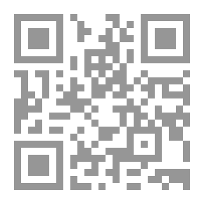 Qr Code البراعة في تأسيس المشاريع الريادية وإدارتها