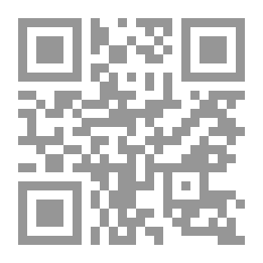 Qr Code Afaq Najafiya Magazine, Issue 27