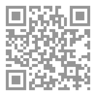 Qr Code الفطرة المفقودة