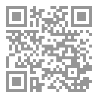 Qr Code TEN PLUS