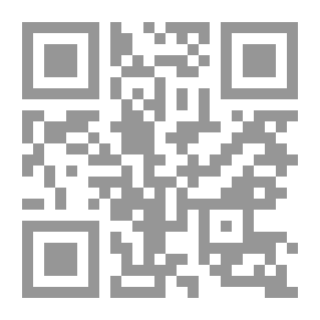 Qr Code رواية الخروج من الجحيم
