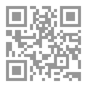 Qr Code رقابة القضاء علي مشروعية قرارات الضبط الإداري