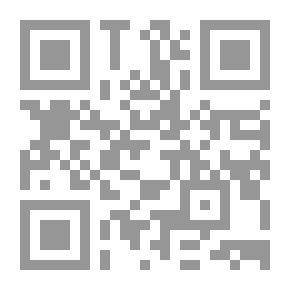 Qr Code عصر الثورة الفرنسية