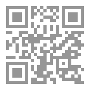 Qr Code علي بابا واللصوص الأربعون
