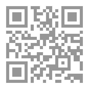 Qr Code الربيع العربي ؛ آمال... وآلام