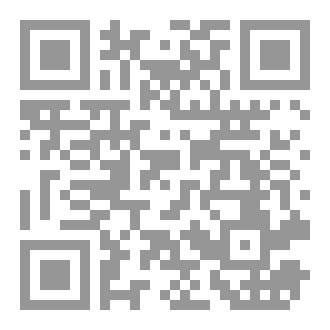 Qr Code اللون حضارة
