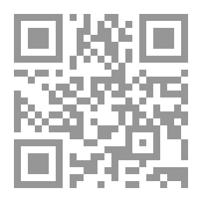 Qr Code قديم ضبابي وقصص أخرى