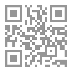 Qr Code النظام الإقتصادي في العراق