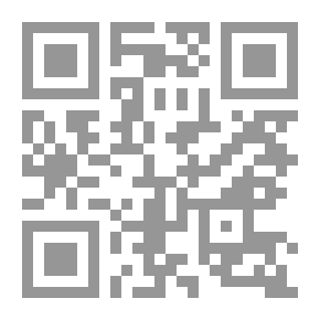 Qr Code تاريخ مدينة صيدا 4499