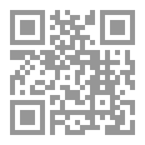 Qr Code شمس المغرب ؛ سيرة الشيخ الأكبر محيي الدين ابن عربي ومذهبه