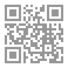 Qr Code علي عبد الرازق الإسلام وأصول الحكم
