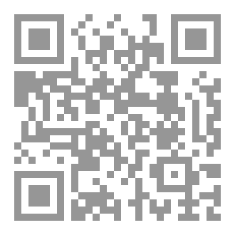Qr Code وعود محور الشر