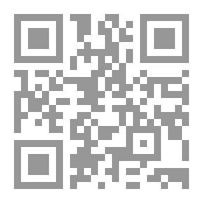 Qr Code ضلع أعوج