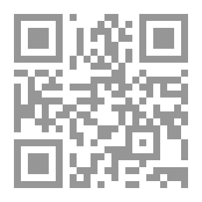 Qr Code الولايات الخاصة