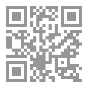 Qr Code نساء حول الرسول
