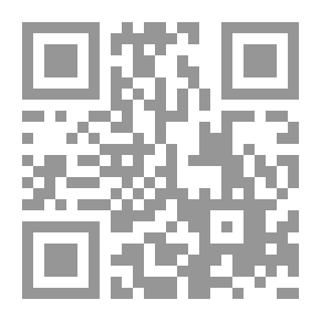 Qr Code Storm