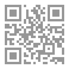 Qr Code Girl Swans
