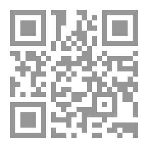 Qr Code هندسة المستوى الأولي: استقرائي واستنتاجي / ألفريد بيكر
