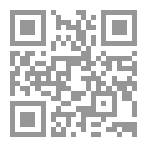 Qr Code أضواء على المراهق المصري